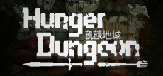 Published & copyrighted by No Stuck Game Studio Hunger Dungeon