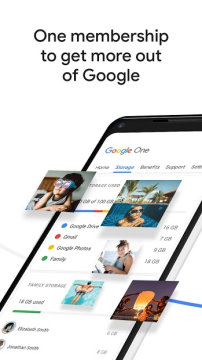 Google One
